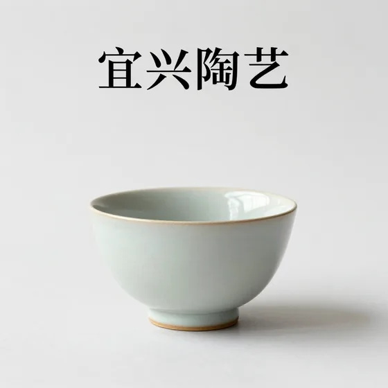 茅台镇